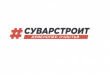 СК «#Суварстроит»