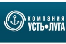 ��� ��������� ����-����