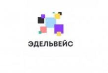 ��� ����������