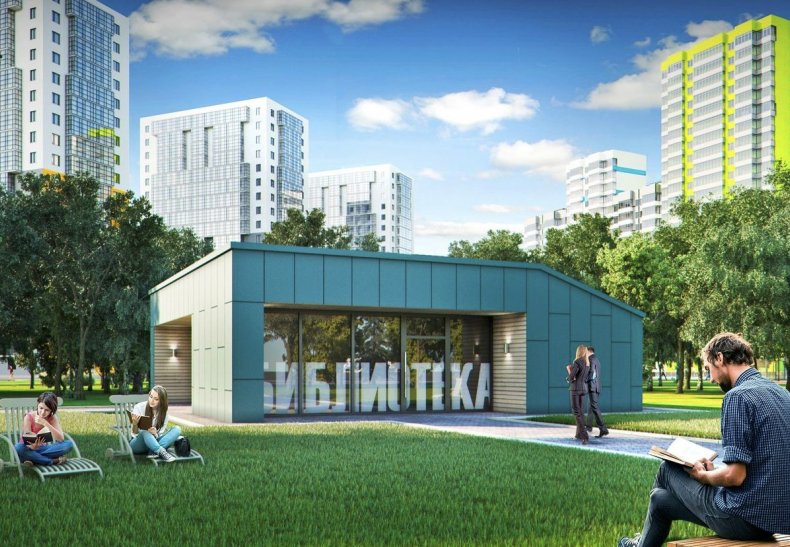 �� �������� �����������, �. ������