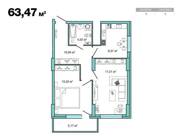 3 этаж 2-комнатн. 63.47 кв.м.