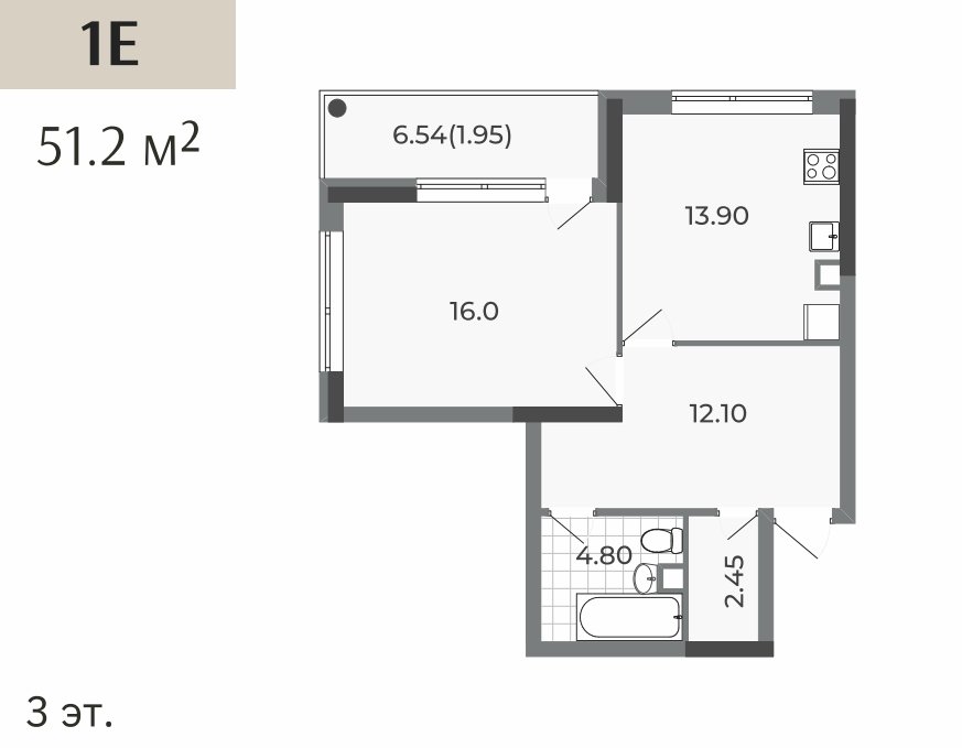 3 этаж 1-комнатн. 51.2 кв.м.